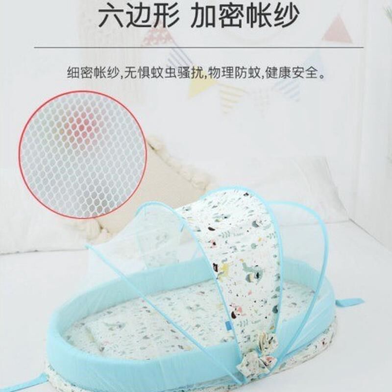 儿童便捷式婴儿全罩式可折叠海绵地加厚防虫蚊宝宝床中床蚊帐