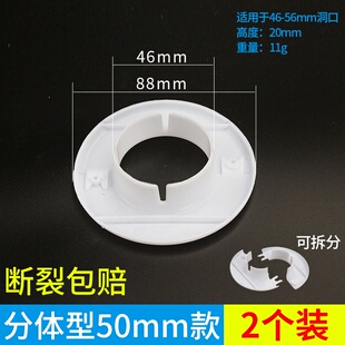 新款空调洞堵塞器空调孔装饰盖空调口堵盖遮挡孔盖墙洞封堵遮丑盖