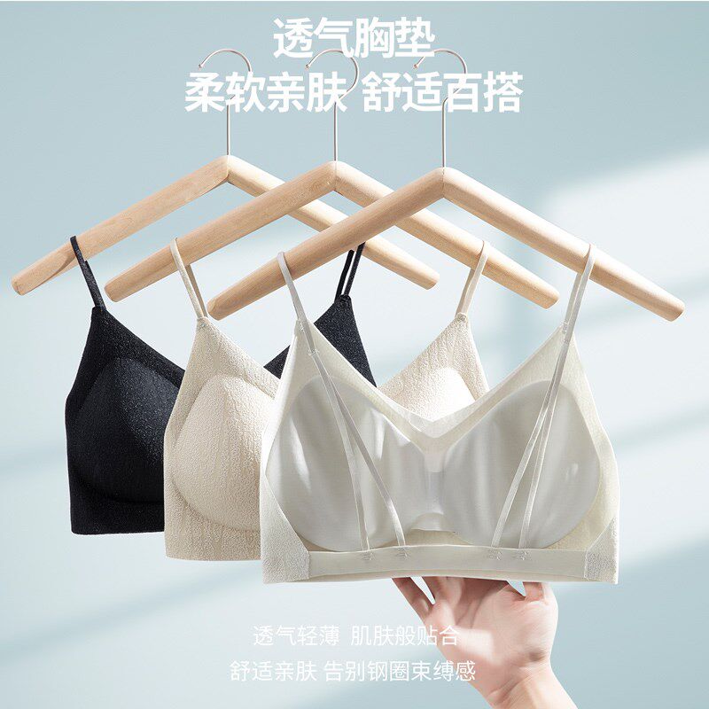 露背细肩带夏季薄款V领美背法式黑色文胸2025新款网红爆款内衣女
