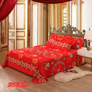 红色床单单件结婚喜庆1.5米床双人1.8米2.0米床加大加厚炕单