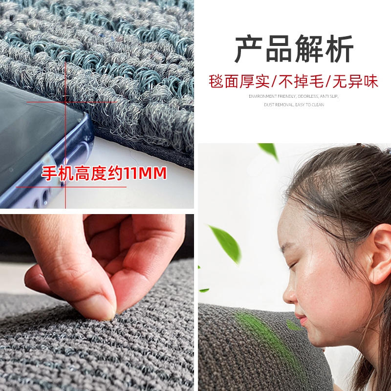 店门口地毯商用条纹商铺店面地垫入户门垫吸水酒店进门防滑脚垫
