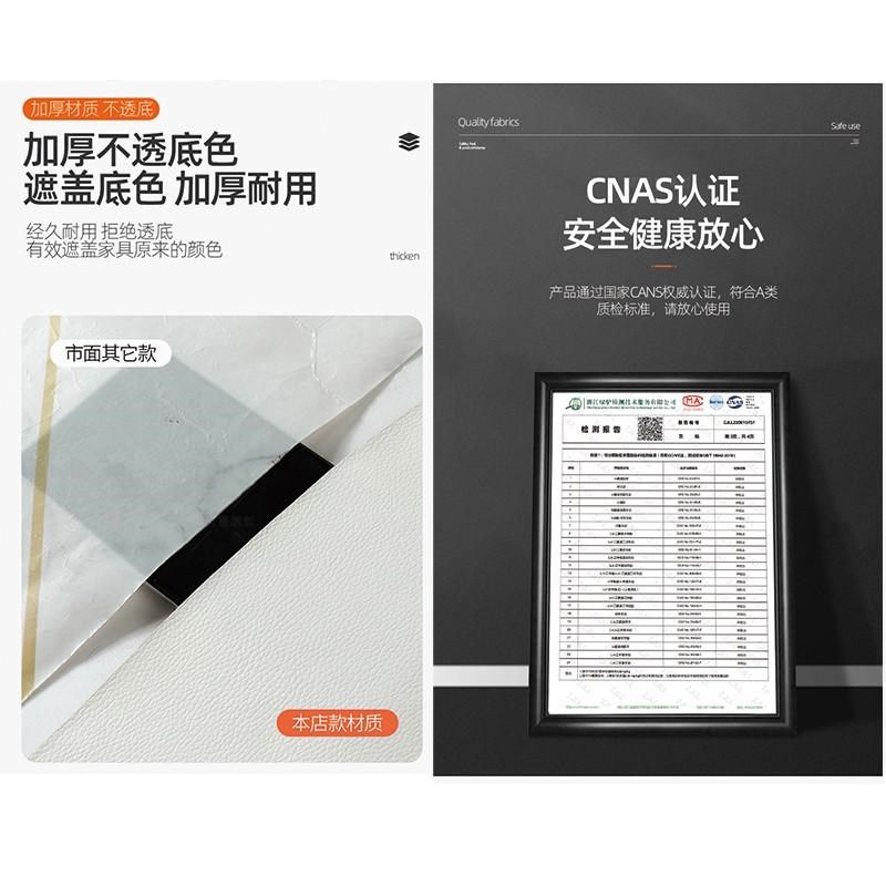 卫生间防水瓷砖贴纸浴室墙贴不伤自粘墙纸小清新厕所墙面翻新新款