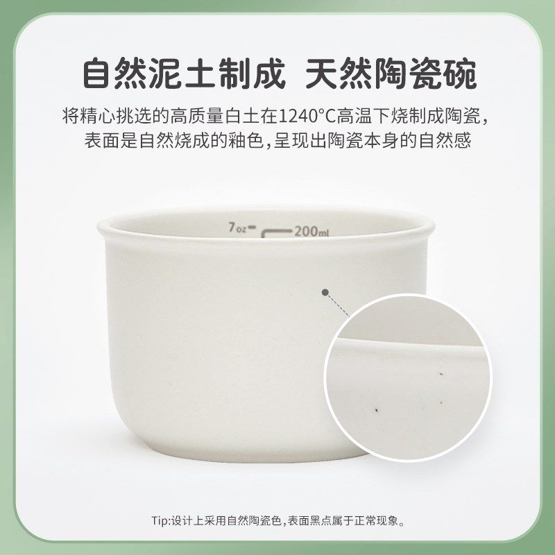 moyuum婴儿童宝宝硅胶陶瓷辅食容器密封锁鲜可堆叠易储存餐具碗