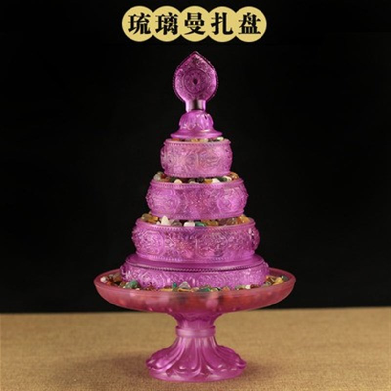 大号琉璃曼扎h盘用品用品八吉祥摆件佛前供品曼达盘曼茶盘修盘