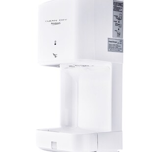 Anmon厕所干手机全自动感应干手器卫生间烘手机商用冷热烘手器