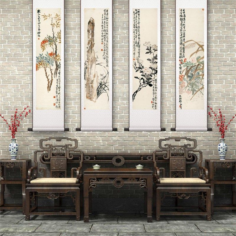 陈师曾《花卉四k条屏》客厅书房茶室装饰挂画玄关背景墙高清卷轴