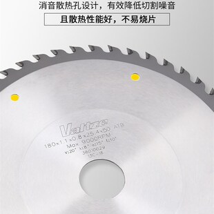 沃兹超薄合金圆锯片4/5/6/7/8/9/10寸x1.0紫檀红木工线条