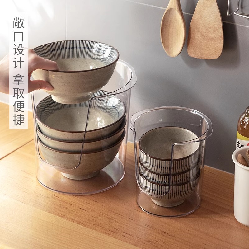 厨房碗架碟盘子收纳放饭碗碟架餐具置物盒碗柜碗架子