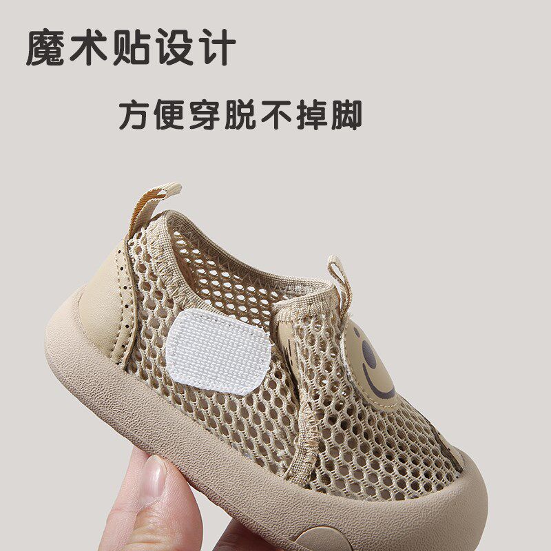 春夏女宝宝软底学步鞋0-1一2岁男小童防滑透气网鞋婴儿幼儿半凉鞋