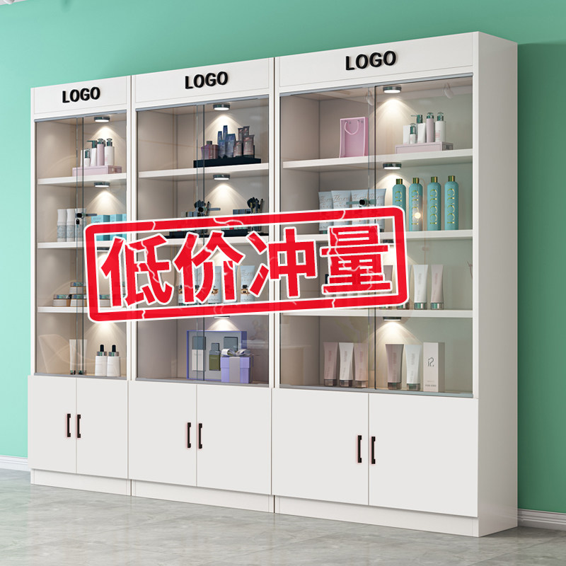 化妆品展示柜商用玻璃门展柜美容院陈列柜多层置物U架子母婴店货