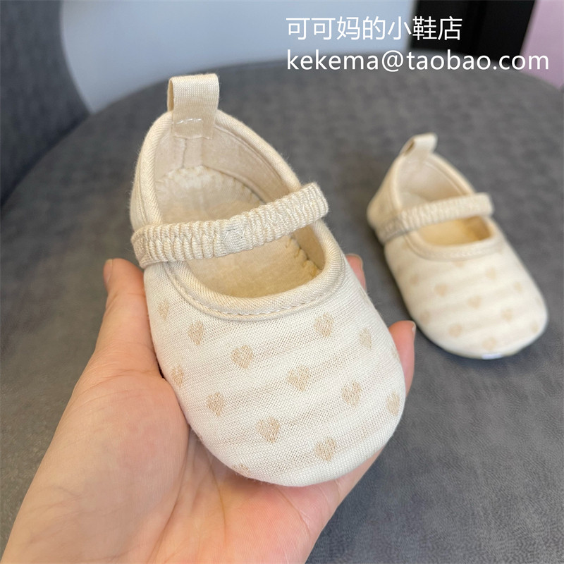 春秋婴儿宝宝学步鞋m0-1岁软底婴幼儿新生百天周岁布鞋不掉鞋