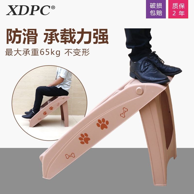 宠物楼梯窗台阶上下床狗爬梯塑料爬高梯子车载大小型猫犬折叠防滑