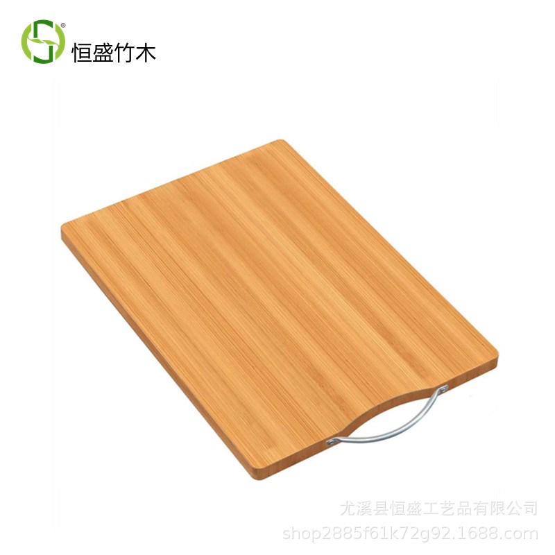 恒盛竹木切菜板便携式砧板案板贴板菜板家用竹制套装竹菜板