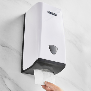 餐厅短款抽纸盒卫生间商用纸巾盒厕所纸巾架免打孔擦手纸盒壁挂式