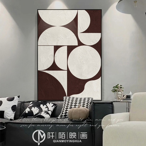 黑白灰装饰画极简风肌理沙发背景墙挂画玄关抽象挂画客厅落地画
