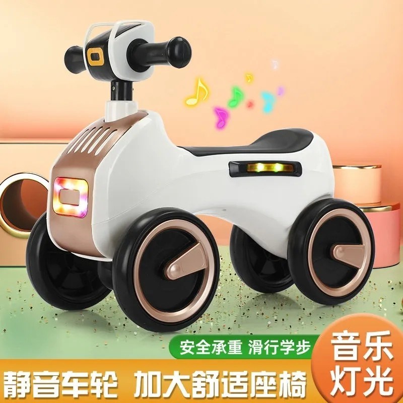 儿童滑行车1-3岁幼儿可坐防侧翻D学步四轮灯光宝宝小孩小童扭扭车