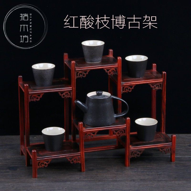 红木小博古架实木简约中式茶壶架红酸枝多宝阁茶S架子置物架茶叶