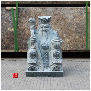 石雕土地公土地婆一对土地公婆看家摆设人物石像装V饰庭院摆放浮