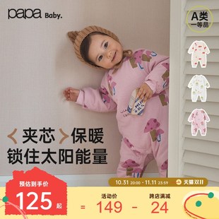 【暖气棉】papa爬爬新品冬季婴儿连体衣男女宝可爱加厚保暖爬服