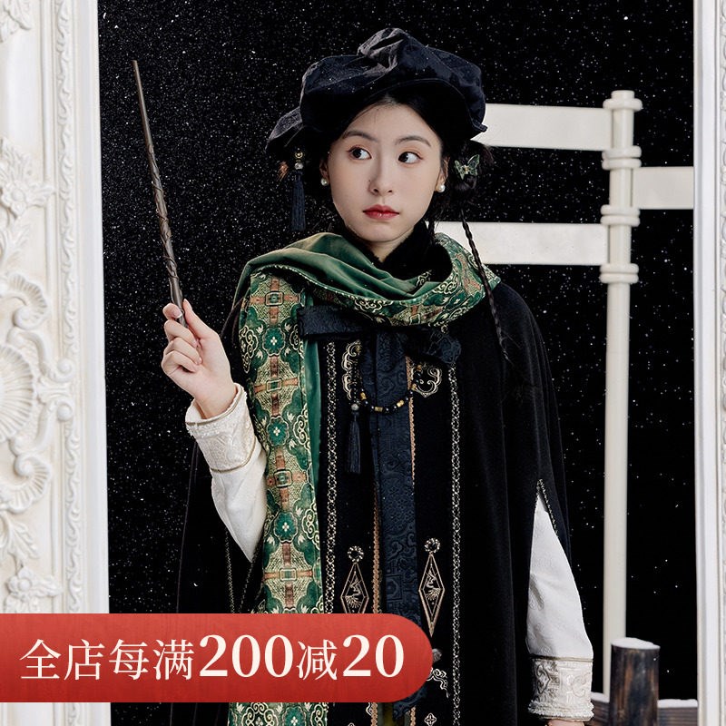 十三余小豆蔻儿[森域先知s]国风黑绿色魔法少女毛呢刺绣斗篷秋冬