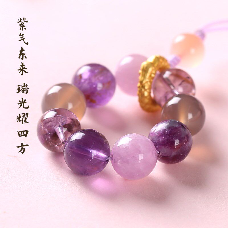 灵机九紫离火龙抬头手机链 紫锂辉挂绳指环防摔 水晶手捻防丢挂饰