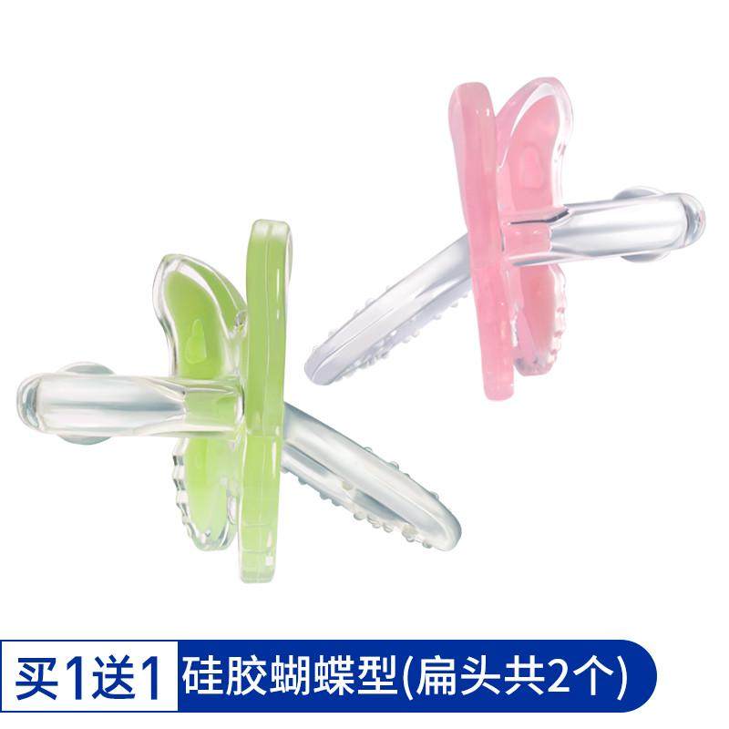 康婴健婴儿安抚奶嘴新生儿超软安慰奶嘴硅胶宝宝圆头安睡型0-新款
