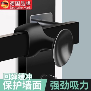 门吸免打孔门阻器新款门后防撞门挡卫生间短硅胶门V把手吸固定窗