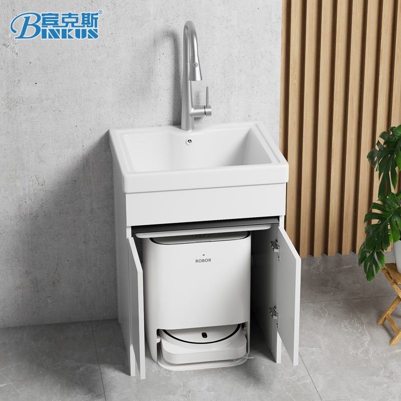 60cm扫地机器人洗衣柜定制小户型阳台蜂窝铝50cm一体陶瓷盆阳台柜,家装主材,浴室柜组合,淘宝优惠券,粉丝福利购,淘宝优惠卷