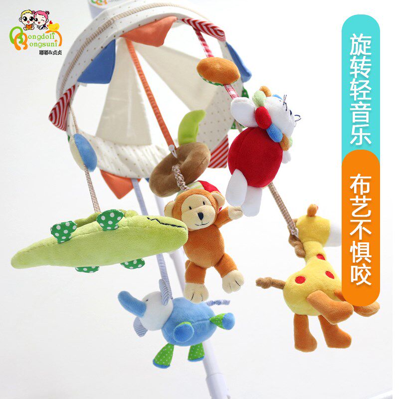 婴儿床铃布艺新生儿0-12个月旋转音乐床头铃毛绒宝宝床挂摇铃玩具