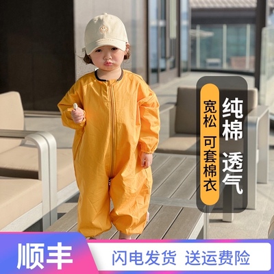 宝宝爬爬服拖地户外女婴儿爬行服儿童连体男宝防脏爬爬衣耐脏秋冬