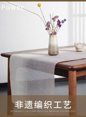 场iPower现代新中式夏布棉麻茶席咖色渐变桌旗茶台布长条茶旗定制