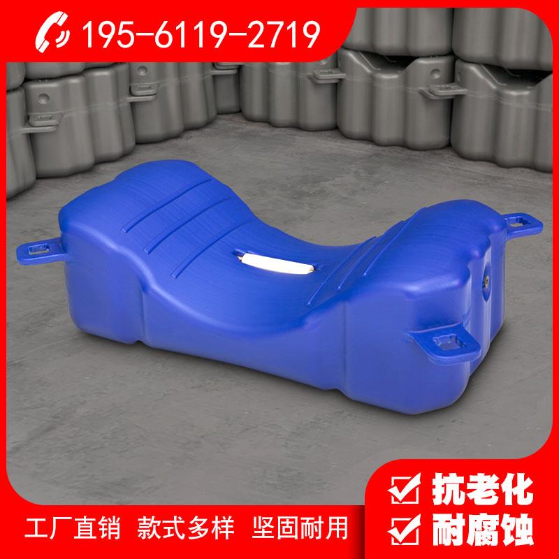 汉方塑业水上浮筒平台U形滚轮大凹槽摩托快艇停泊位浮动码头厂家