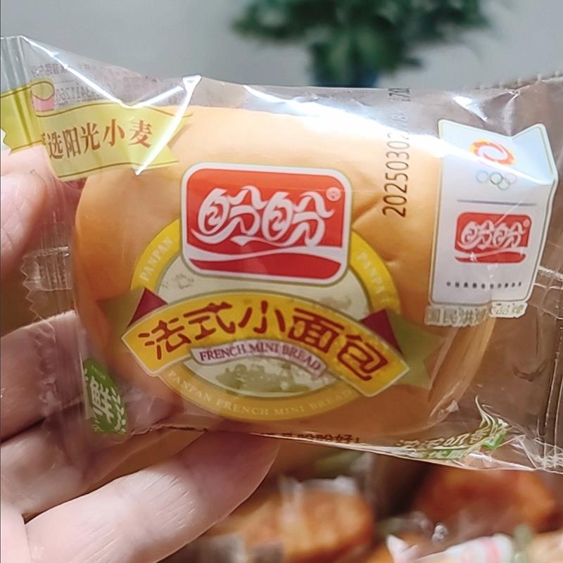 法式小面包奶香味早餐整箱散装零食休闲点心糕代餐年货早餐