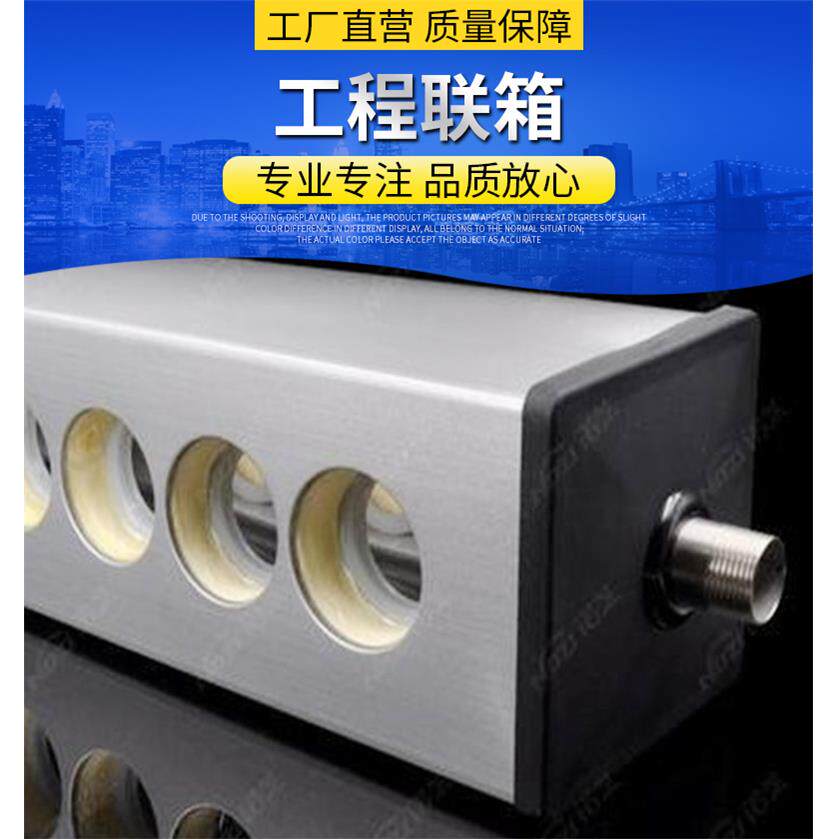 50支管联箱热水彩钢工程联箱水箱供热取暖太阳能联箱太阳能热水器