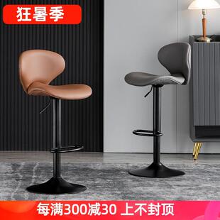 现代简约吧台椅家用升降旋转靠背铁艺轻奢前台酒吧高脚凳子吧椅
