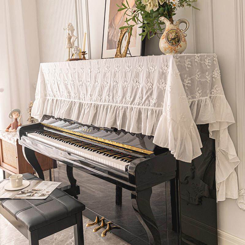 覆古蕾丝绣花钢琴盖半盖全盖古筝防尘盖绣花褶边数码钢琴盖布