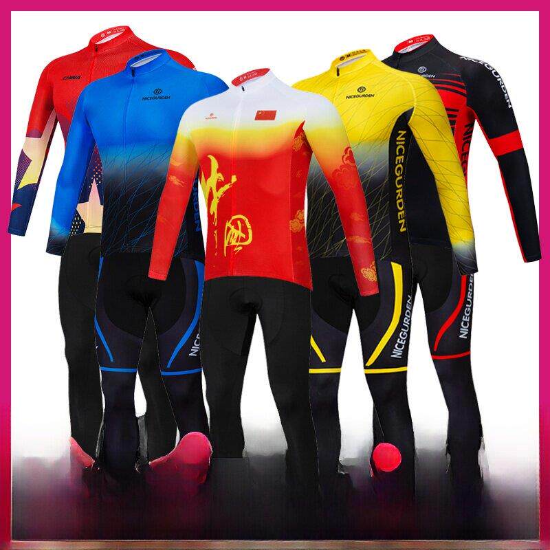 山地车骑行服男长袖套装秋冬季公路自行车骑行装备抓绒长裤衣订制