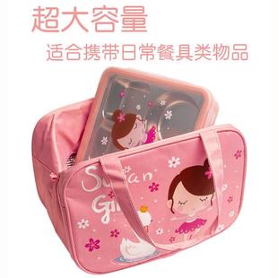 平放饭盒保温包收纳餐盒包手拎大容量包餐具午餐包防水便当包加厚