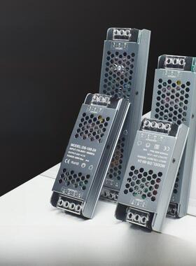 超薄超窄开关电源220V至12V24V发光字Led灯带黑色金刚恒压互感器