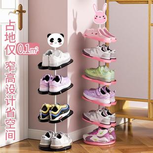 儿童鞋架小型鞋架立式极窄吸盘不倒玄关鞋子收纳高度可调节通用型