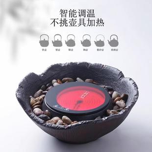 茶艺炉陶壶烧水炉泡茶炉茶具 老岩泥电陶炉家用岳恒煮茶器静音台式