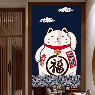 厨房门帘定制logo饭店专用隔断帘后厨商用半截帘遮挡免打孔布帘子