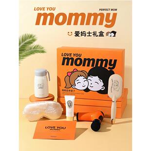 阿姨礼盒,妈妈生日女装节礼物,适合婆婆,实用梳子杯,学生聚会