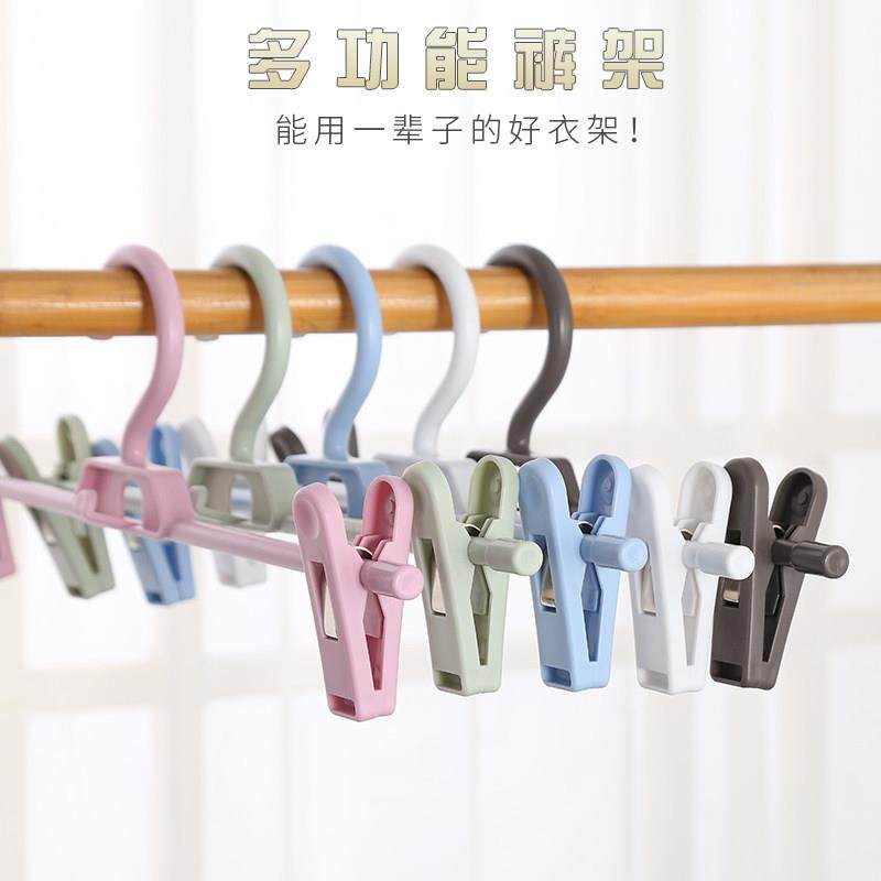 防滑塑料裤架家用无痕裙夹内衣架衣柜裤夹裤挂可调节裤子衣架伸缩,收纳整理,裤/裙架,淘宝优惠券,粉丝福利购,淘宝优惠卷