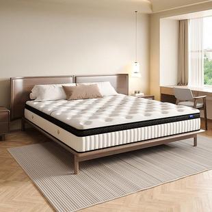 金海马天然乳胶软硬两用席梦思弹簧椰棕硬垫 六度3S 筑梦师床垫