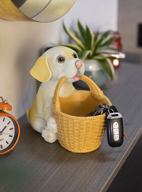 可爱狗狗进门入户玄关钥匙收纳摆件家居饰品创意乔迁新居搬家礼物