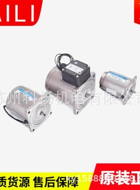 原装TAILI减速电机马达 6IK180GU-SF 6IK250GU-UFW 6GU-10K-RH-C