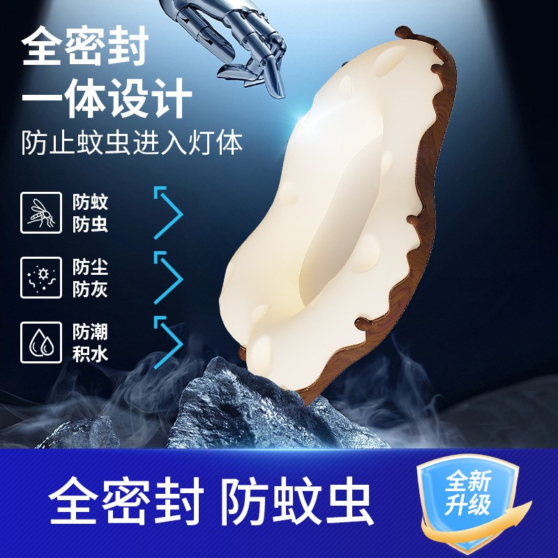 云朵吸顶灯2025年新款创意奶油风卧室灯中古风男女孩房间护眼灯具