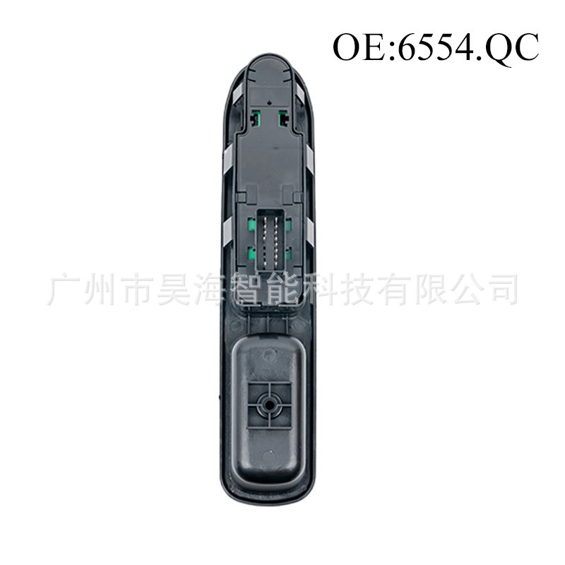 6554.QC适用于标致207 13针 橙黄色 左驾汽车配件玻璃升降器开关