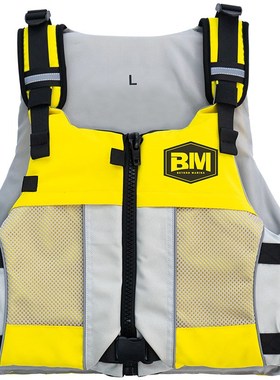BM钓鱼游泳救生衣专业便携式大浮力儿童男女明黄色救生衣浮力衣厂